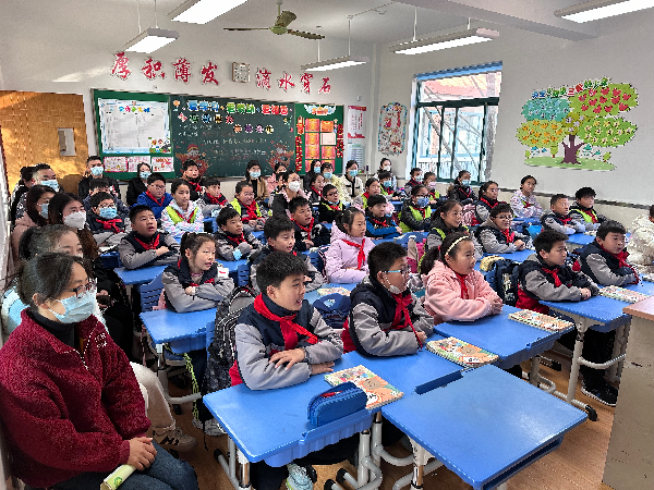 家校携手，共赴成长 ——江海第一小学开展五年级家长开放日活动